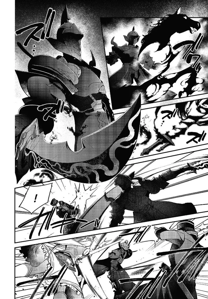 image-komik-realist-maou-niyoru-seiiki-naki-isekai-kaikaku-chapter-19-8/22