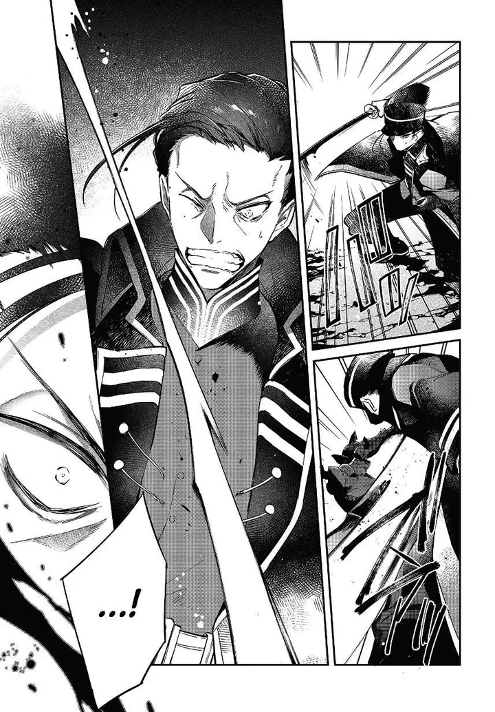 image-komik-realist-maou-niyoru-seiiki-naki-isekai-kaikaku-chapter-19-11/22