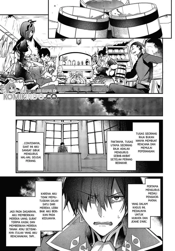image-komik-realist-maou-niyoru-seiiki-naki-isekai-kaikaku-chapter-20-23/31