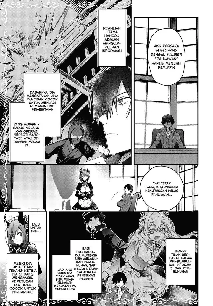 image-komik-realist-maou-niyoru-seiiki-naki-isekai-kaikaku-chapter-21-17/30