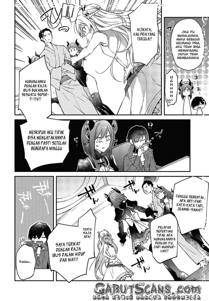 image-komik-realist-maou-niyoru-seiiki-naki-isekai-kaikaku-chapter-21-24/30