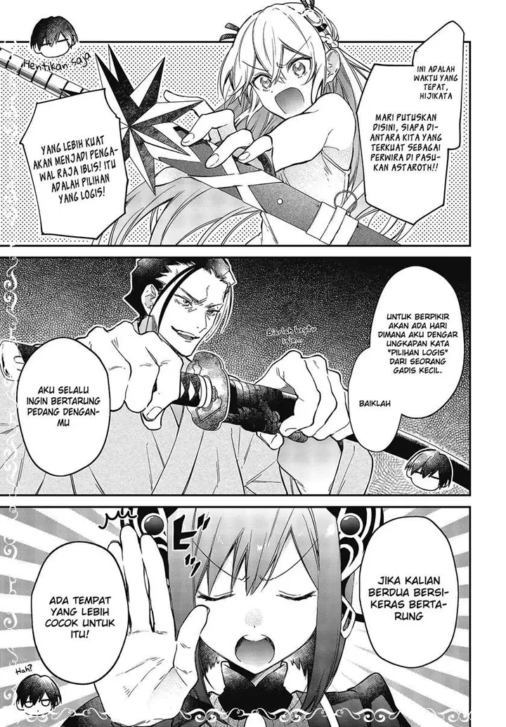 image-komik-realist-maou-niyoru-seiiki-naki-isekai-kaikaku-chapter-21-25/30