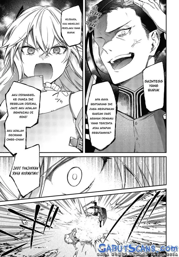 image-komik-realist-maou-niyoru-seiiki-naki-isekai-kaikaku-chapter-22-15/28
