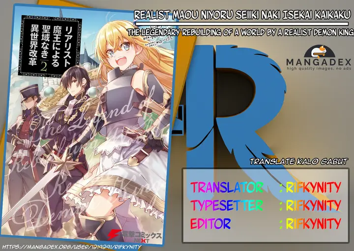 image-komik-realist-maou-niyoru-seiiki-naki-isekai-kaikaku-chapter-2.3-0/19
