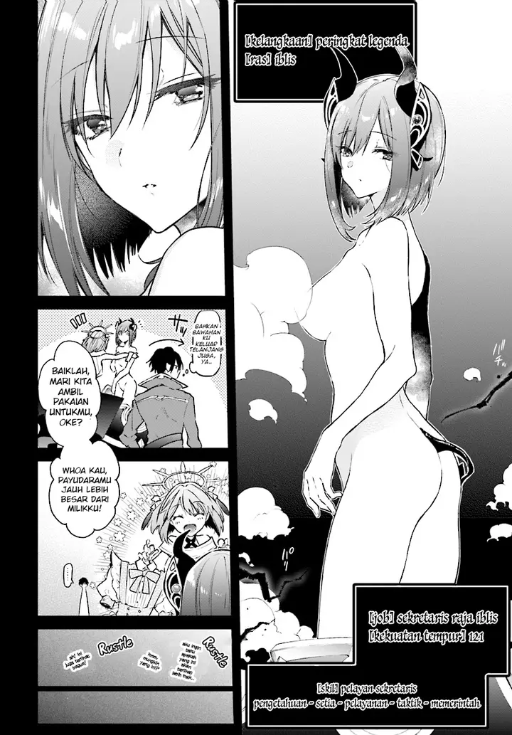 image-komik-realist-maou-niyoru-seiiki-naki-isekai-kaikaku-chapter-2.3-2/19