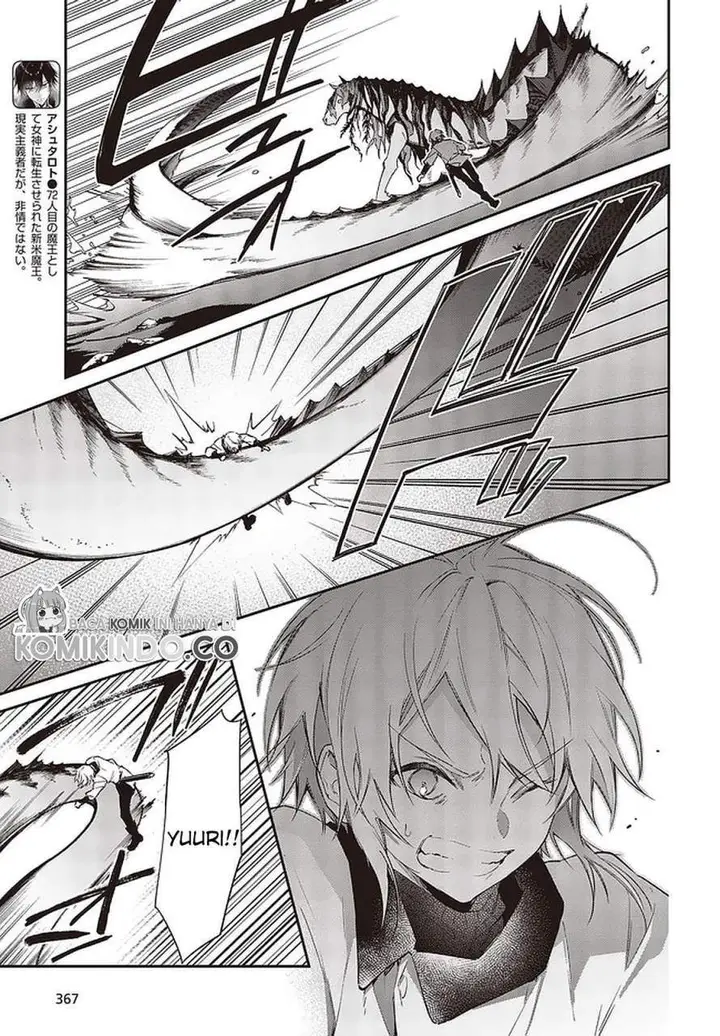 image-komik-realist-maou-niyoru-seiiki-naki-isekai-kaikaku-chapter-26.1-7/10