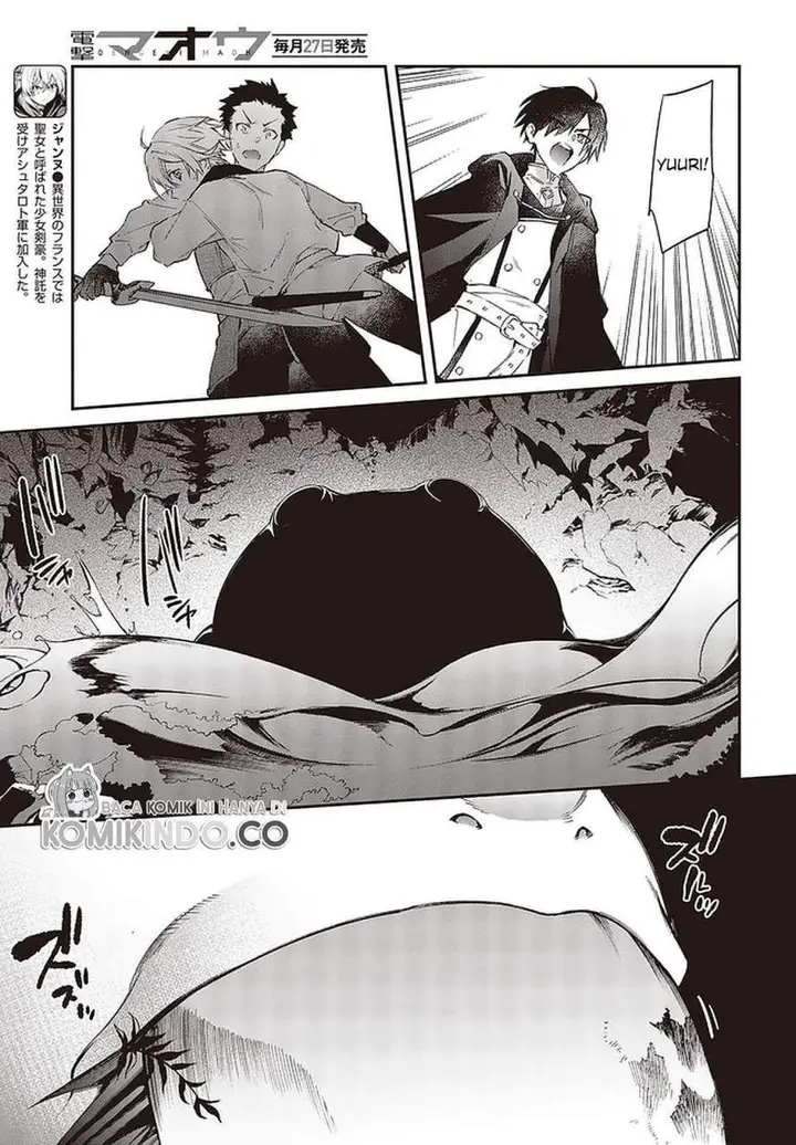image-komik-realist-maou-niyoru-seiiki-naki-isekai-kaikaku-chapter-26.2-2/8