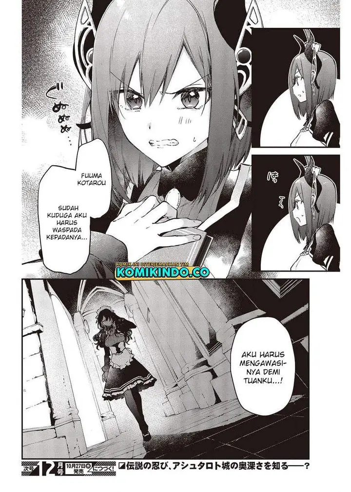 image-komik-realist-maou-niyoru-seiiki-naki-isekai-kaikaku-chapter-29-22/23