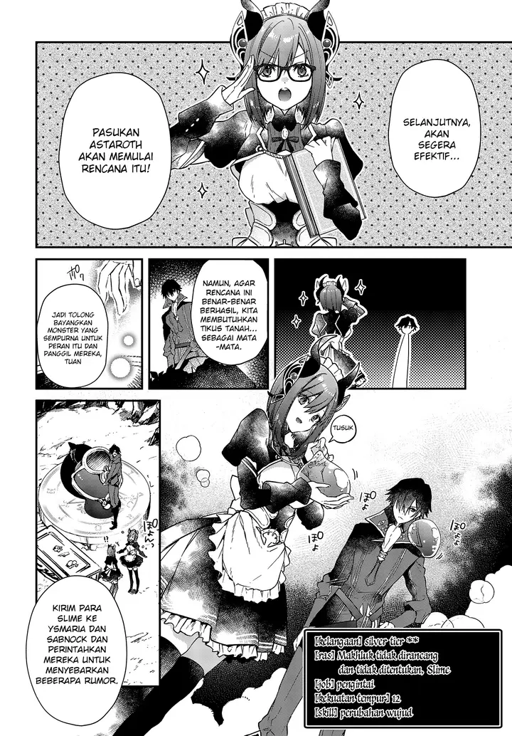 image-komik-realist-maou-niyoru-seiiki-naki-isekai-kaikaku-chapter-3-4/39