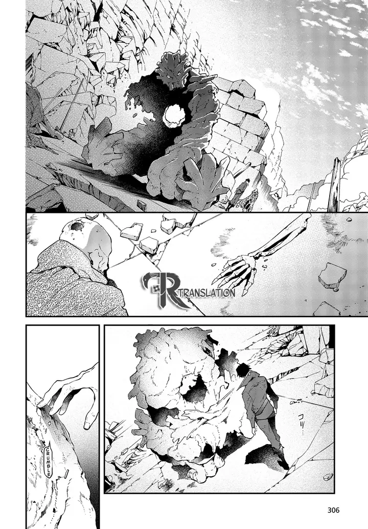 image-komik-realist-maou-niyoru-seiiki-naki-isekai-kaikaku-chapter-3-27/39