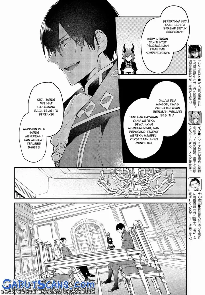 image-komik-realist-maou-niyoru-seiiki-naki-isekai-kaikaku-chapter-31-4/26