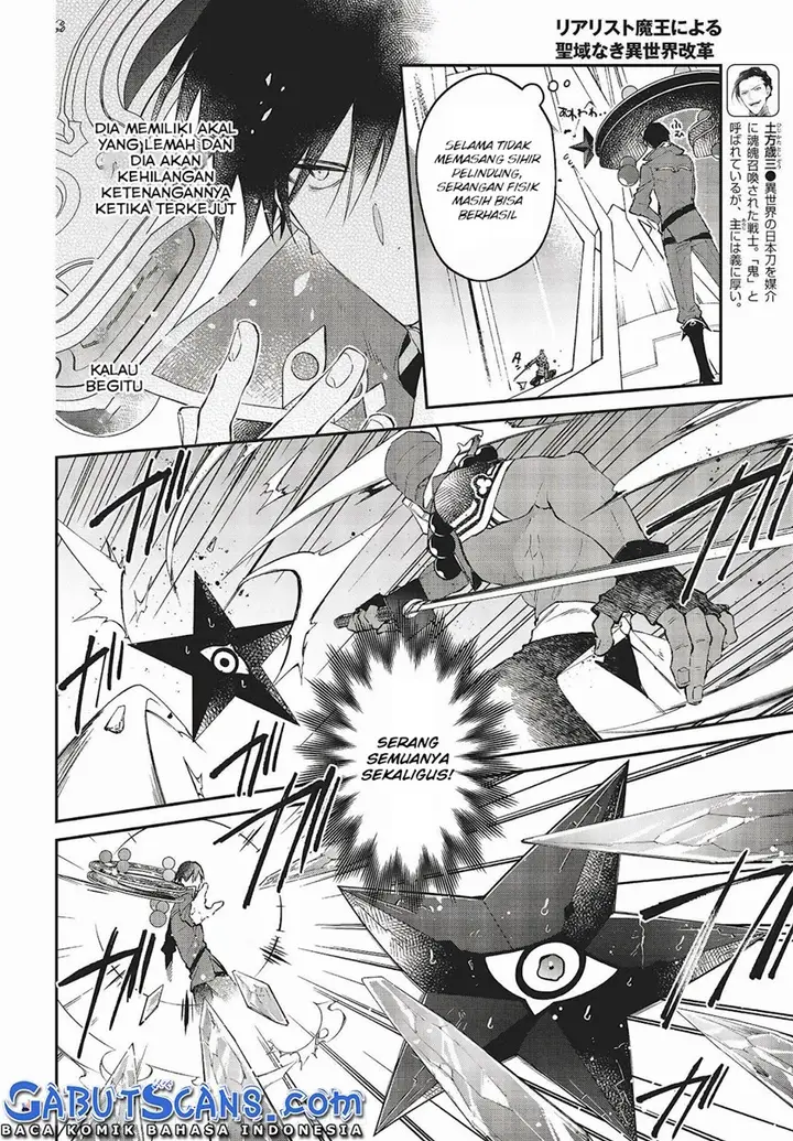 image-komik-realist-maou-niyoru-seiiki-naki-isekai-kaikaku-chapter-32-14/29