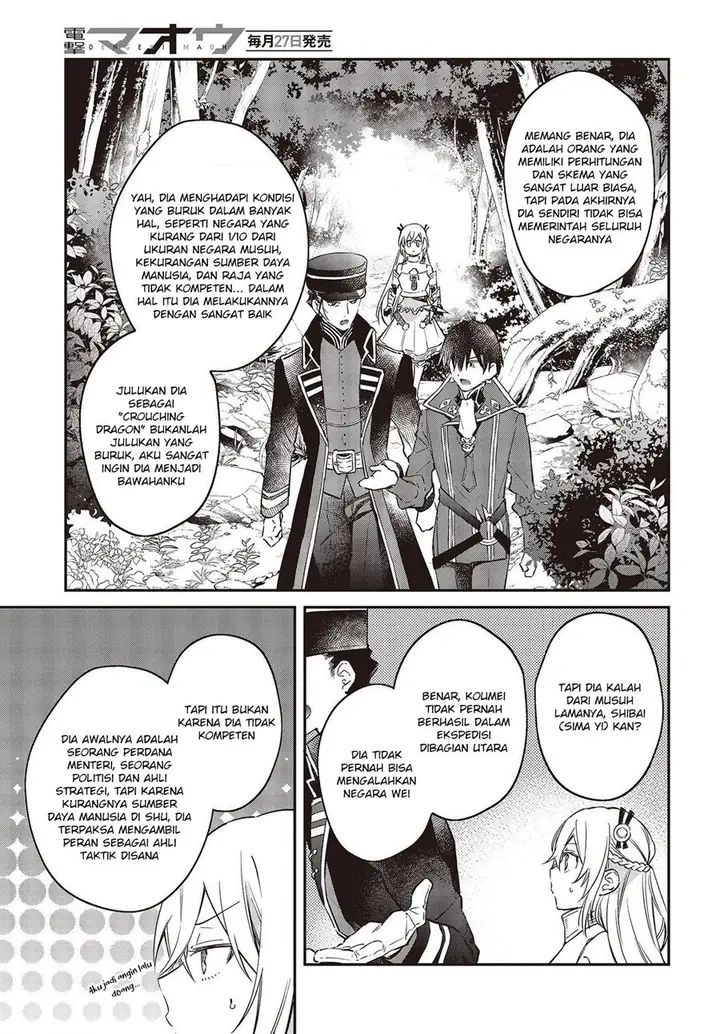 image-komik-realist-maou-niyoru-seiiki-naki-isekai-kaikaku-chapter-34-5/31