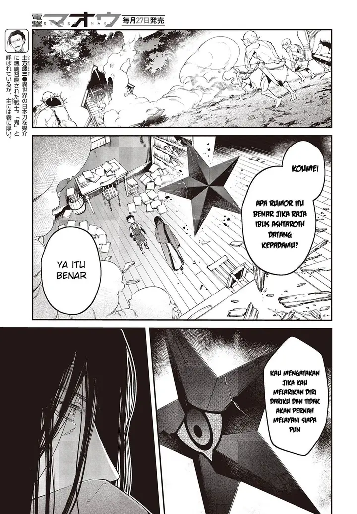image-komik-realist-maou-niyoru-seiiki-naki-isekai-kaikaku-chapter-35-3/36