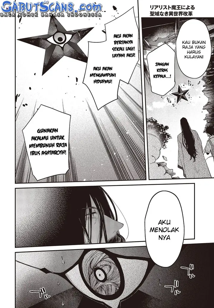 image-komik-realist-maou-niyoru-seiiki-naki-isekai-kaikaku-chapter-35-4/36