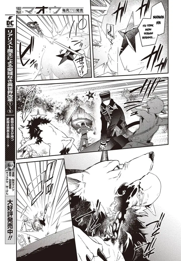 image-komik-realist-maou-niyoru-seiiki-naki-isekai-kaikaku-chapter-35-11/36
