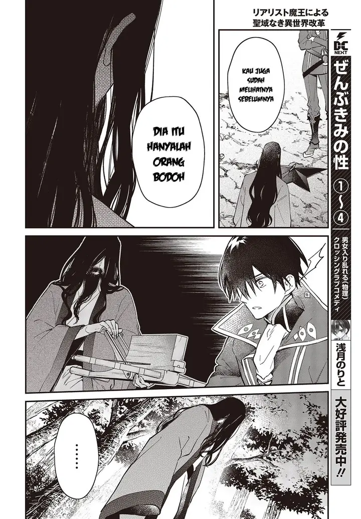 image-komik-realist-maou-niyoru-seiiki-naki-isekai-kaikaku-chapter-35-29/36