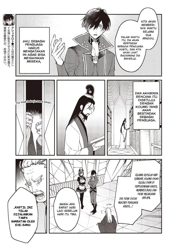 image-komik-realist-maou-niyoru-seiiki-naki-isekai-kaikaku-chapter-36-3/23
