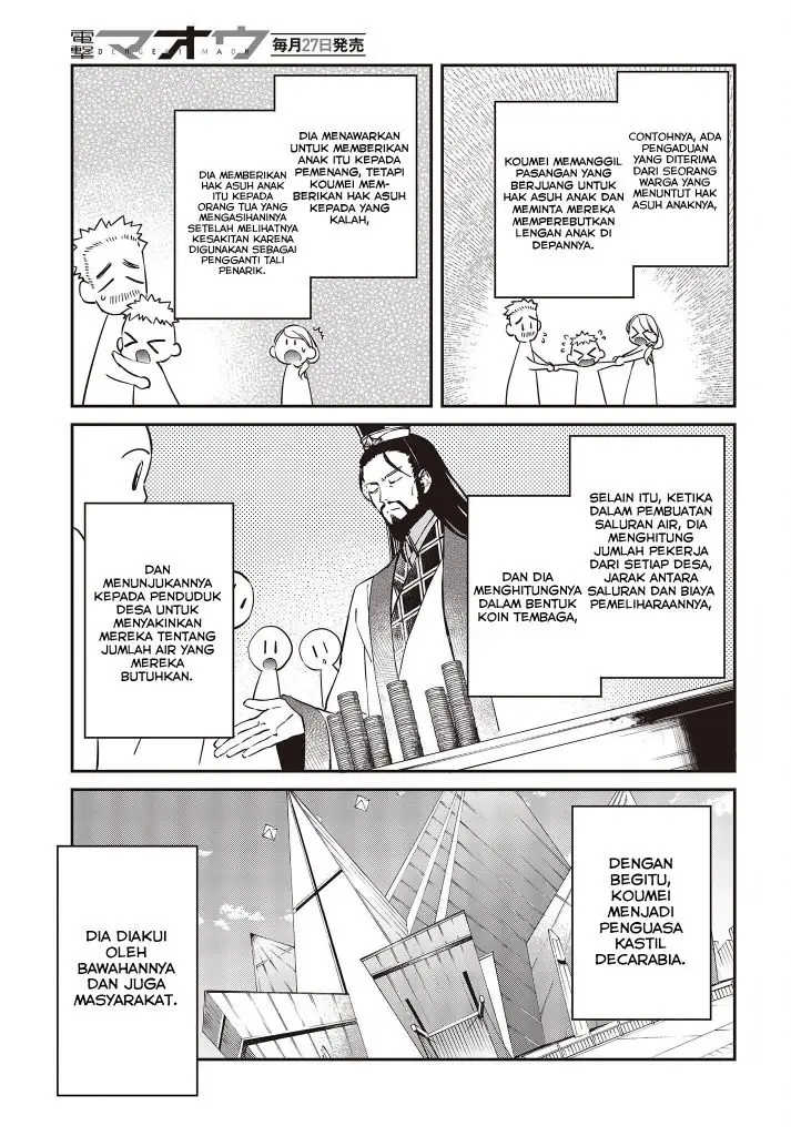 image-komik-realist-maou-niyoru-seiiki-naki-isekai-kaikaku-chapter-36-5/23