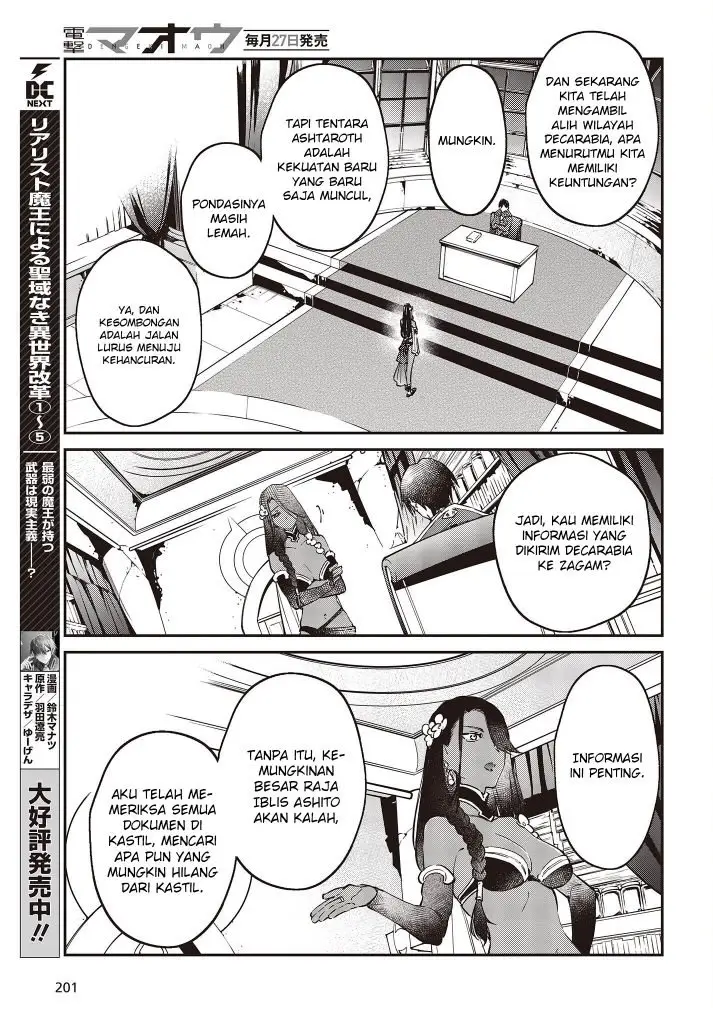 image-komik-realist-maou-niyoru-seiiki-naki-isekai-kaikaku-chapter-37-15/25