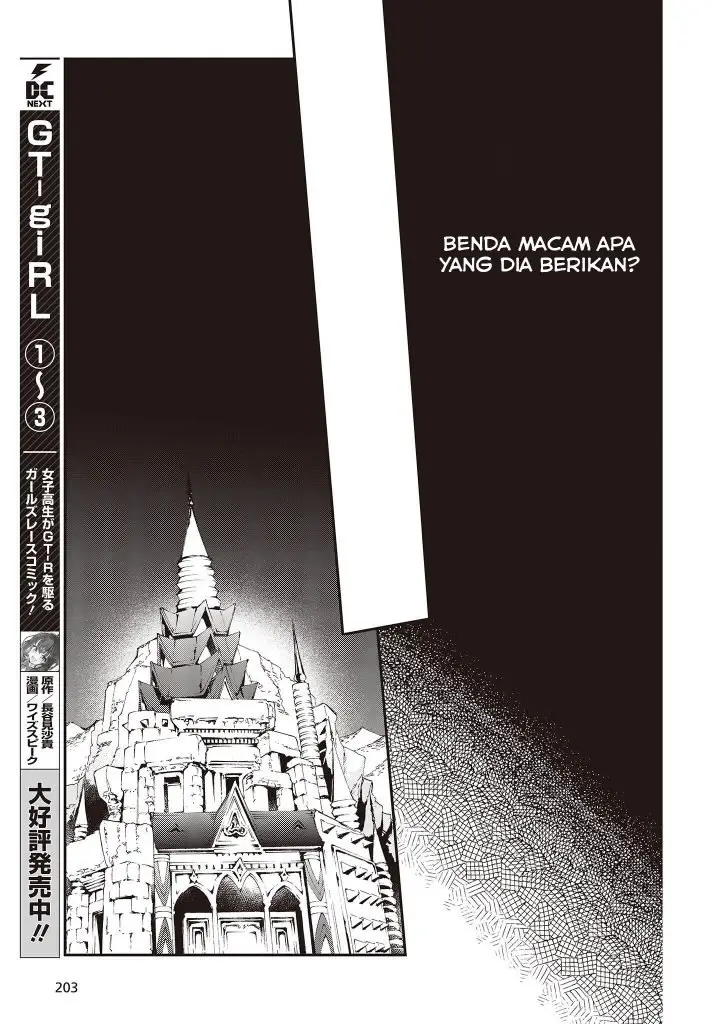 image-komik-realist-maou-niyoru-seiiki-naki-isekai-kaikaku-chapter-37-17/25