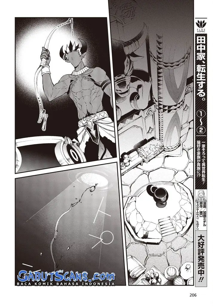 image-komik-realist-maou-niyoru-seiiki-naki-isekai-kaikaku-chapter-37-20/25