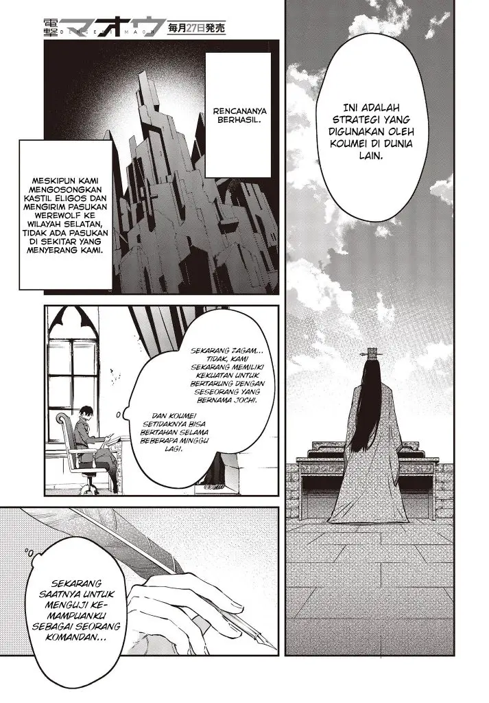 image-komik-realist-maou-niyoru-seiiki-naki-isekai-kaikaku-chapter-38-9/34
