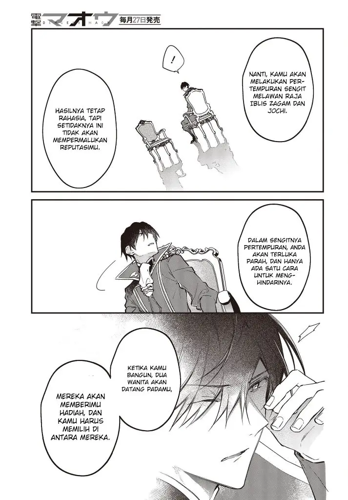 image-komik-realist-maou-niyoru-seiiki-naki-isekai-kaikaku-chapter-38-21/34