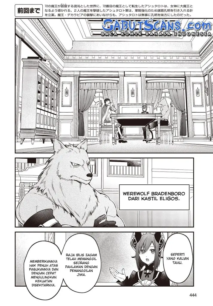 image-komik-realist-maou-niyoru-seiiki-naki-isekai-kaikaku-chapter-39-3/25