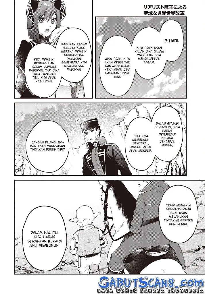 image-komik-realist-maou-niyoru-seiiki-naki-isekai-kaikaku-chapter-39-11/25