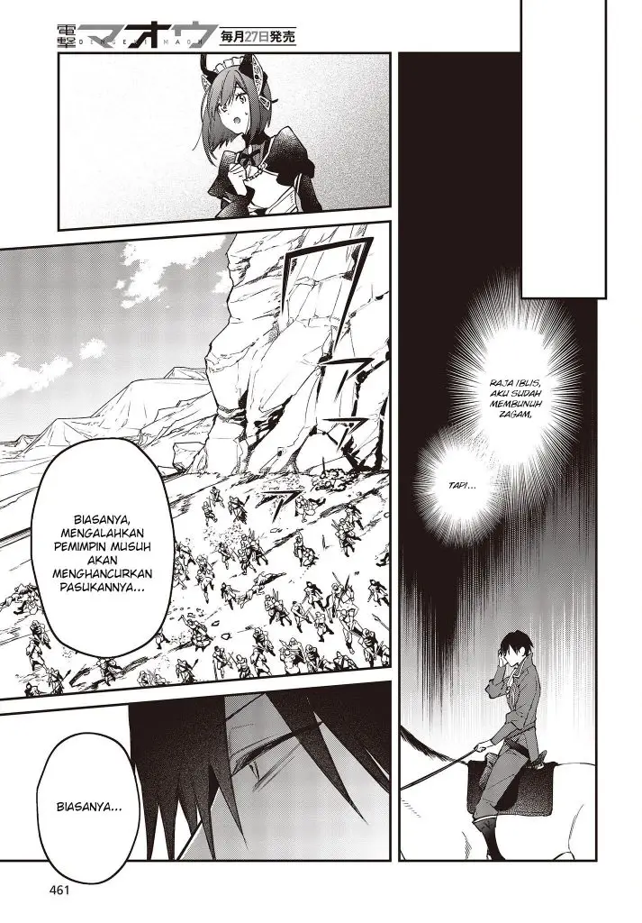 image-komik-realist-maou-niyoru-seiiki-naki-isekai-kaikaku-chapter-39-20/25