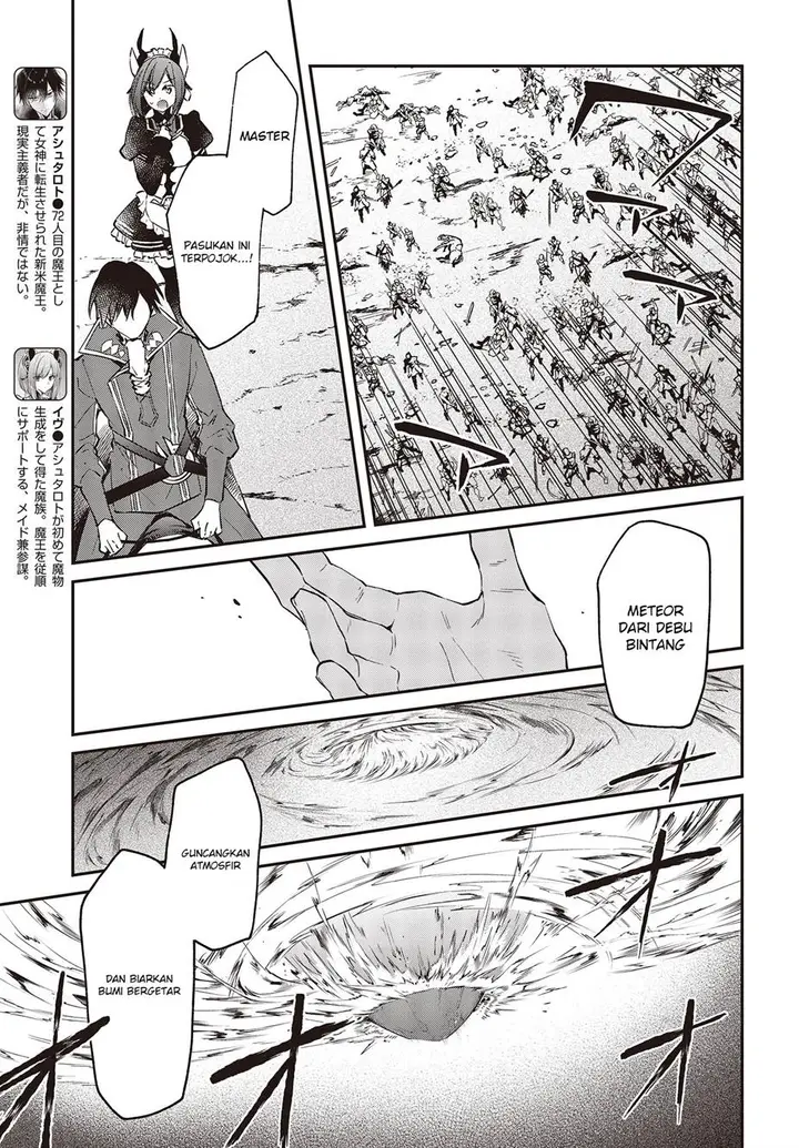 image-komik-realist-maou-niyoru-seiiki-naki-isekai-kaikaku-chapter-40-3/33