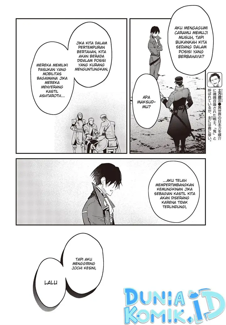 image-komik-realist-maou-niyoru-seiiki-naki-isekai-kaikaku-chapter-40-8/33