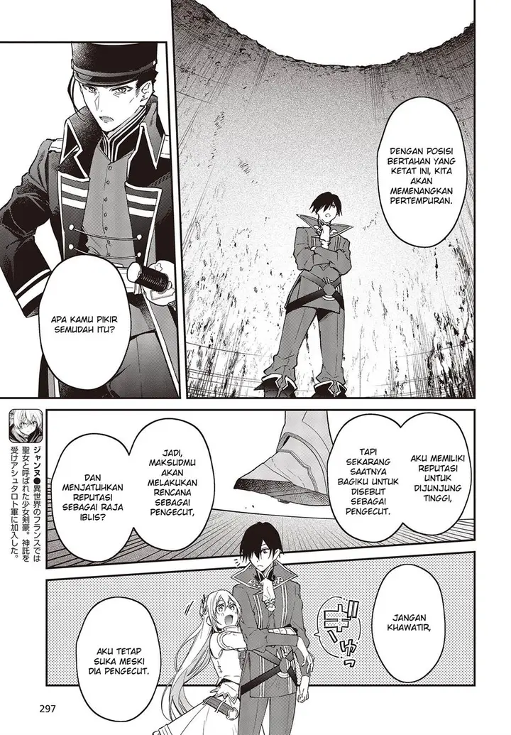 image-komik-realist-maou-niyoru-seiiki-naki-isekai-kaikaku-chapter-40-9/33