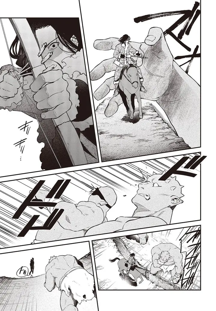image-komik-realist-maou-niyoru-seiiki-naki-isekai-kaikaku-chapter-40-17/33