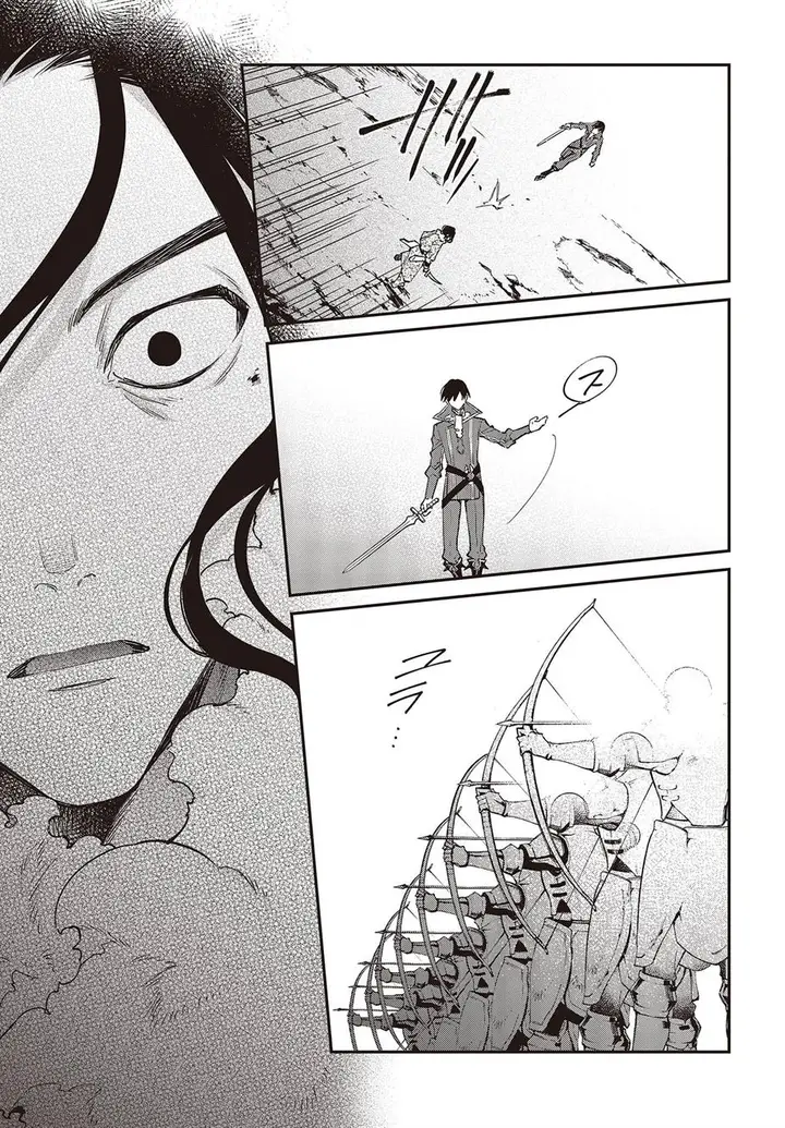 image-komik-realist-maou-niyoru-seiiki-naki-isekai-kaikaku-chapter-40-21/33