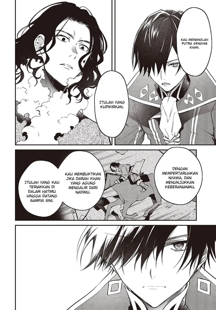 image-komik-realist-maou-niyoru-seiiki-naki-isekai-kaikaku-chapter-40-27/33