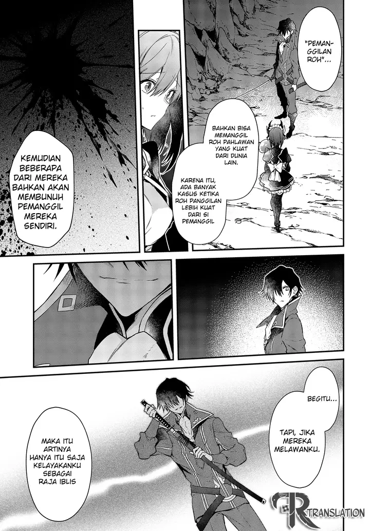 image-komik-realist-maou-niyoru-seiiki-naki-isekai-kaikaku-chapter-41-7/34