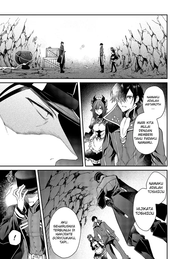 image-komik-realist-maou-niyoru-seiiki-naki-isekai-kaikaku-chapter-41-10/34