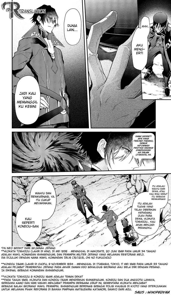 image-komik-realist-maou-niyoru-seiiki-naki-isekai-kaikaku-chapter-41-11/34
