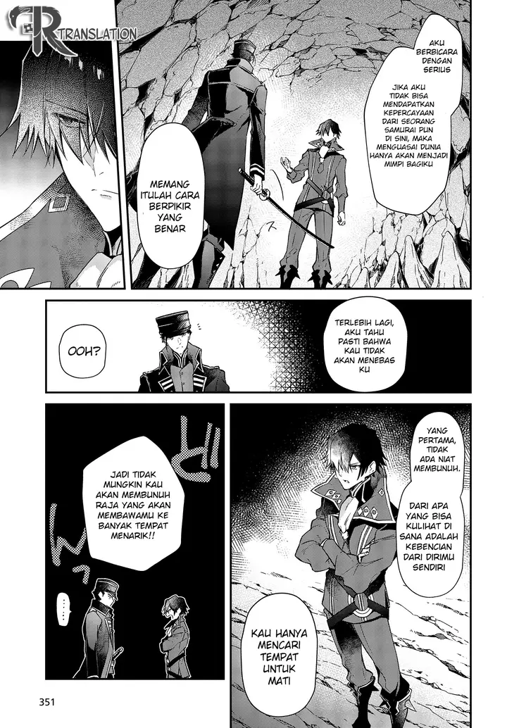image-komik-realist-maou-niyoru-seiiki-naki-isekai-kaikaku-chapter-41-15/34