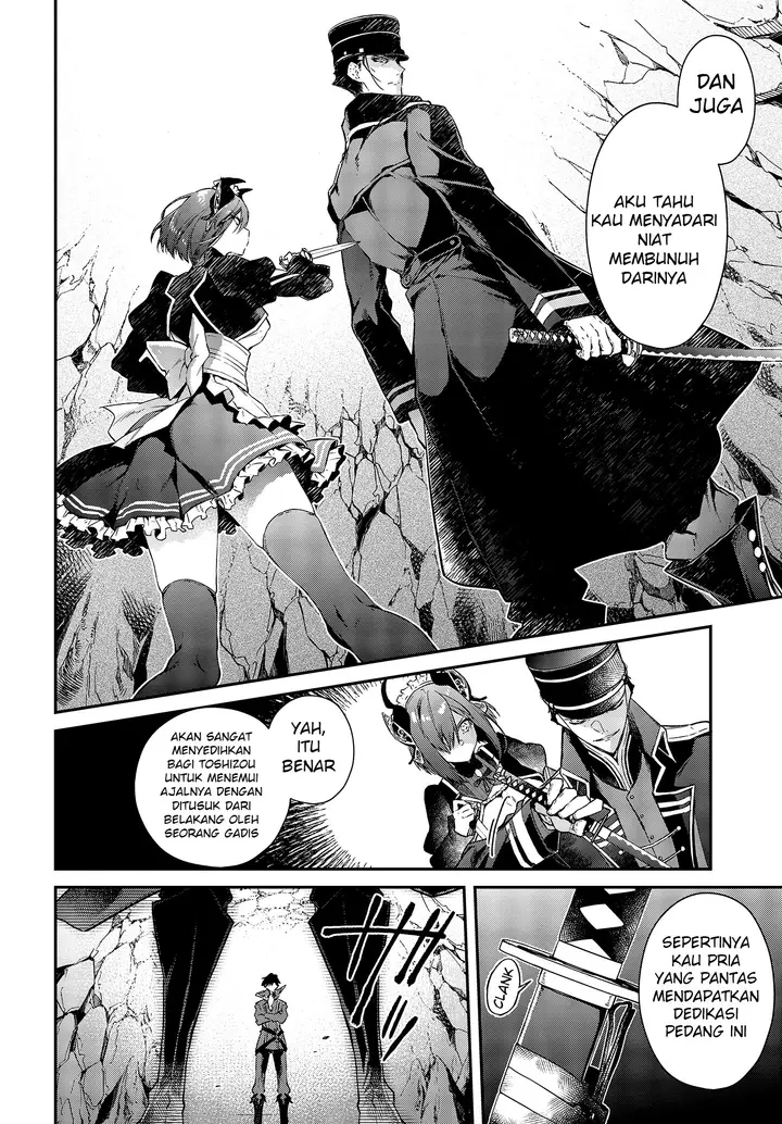 image-komik-realist-maou-niyoru-seiiki-naki-isekai-kaikaku-chapter-41-16/34