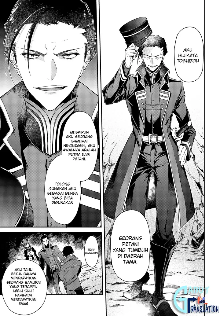 image-komik-realist-maou-niyoru-seiiki-naki-isekai-kaikaku-chapter-41-17/34