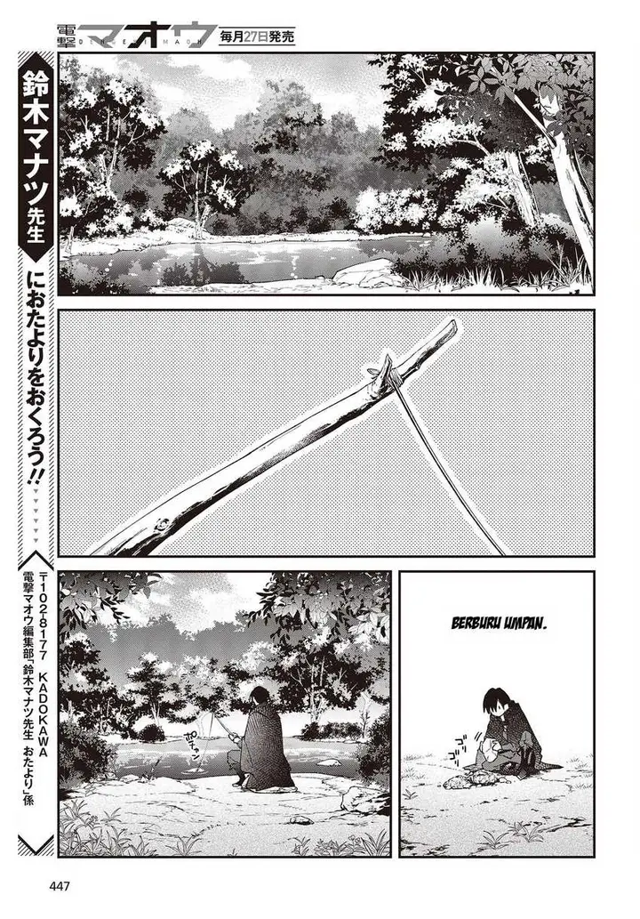 image-komik-realist-maou-niyoru-seiiki-naki-isekai-kaikaku-chapter-41-27/34