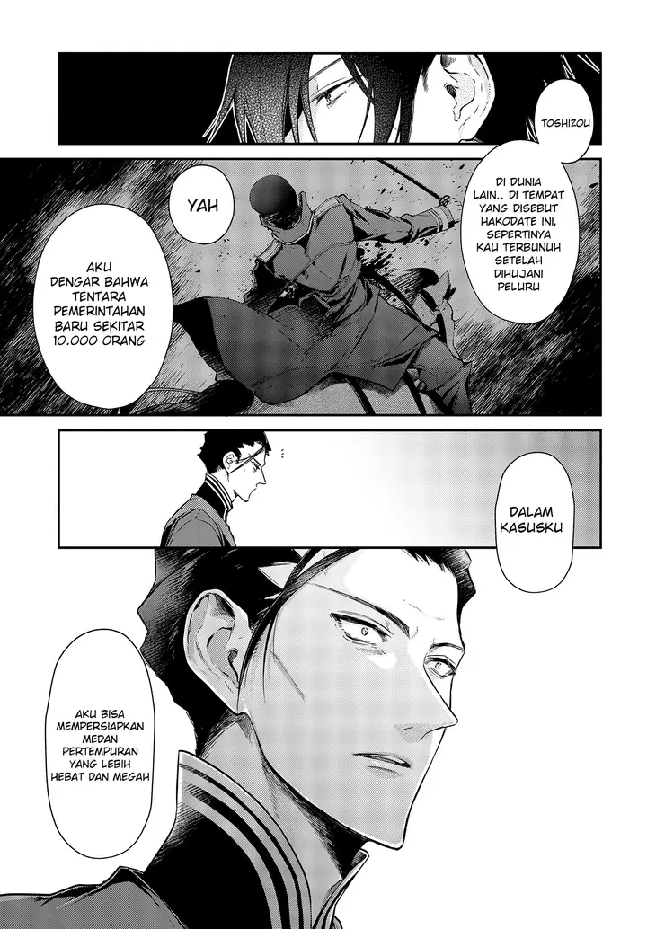image-komik-realist-maou-niyoru-seiiki-naki-isekai-kaikaku-chapter-42-8/37