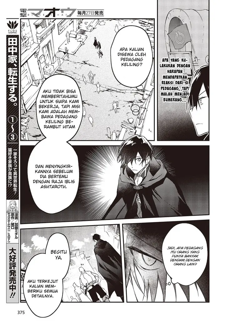 image-komik-realist-maou-niyoru-seiiki-naki-isekai-kaikaku-chapter-42-15/37