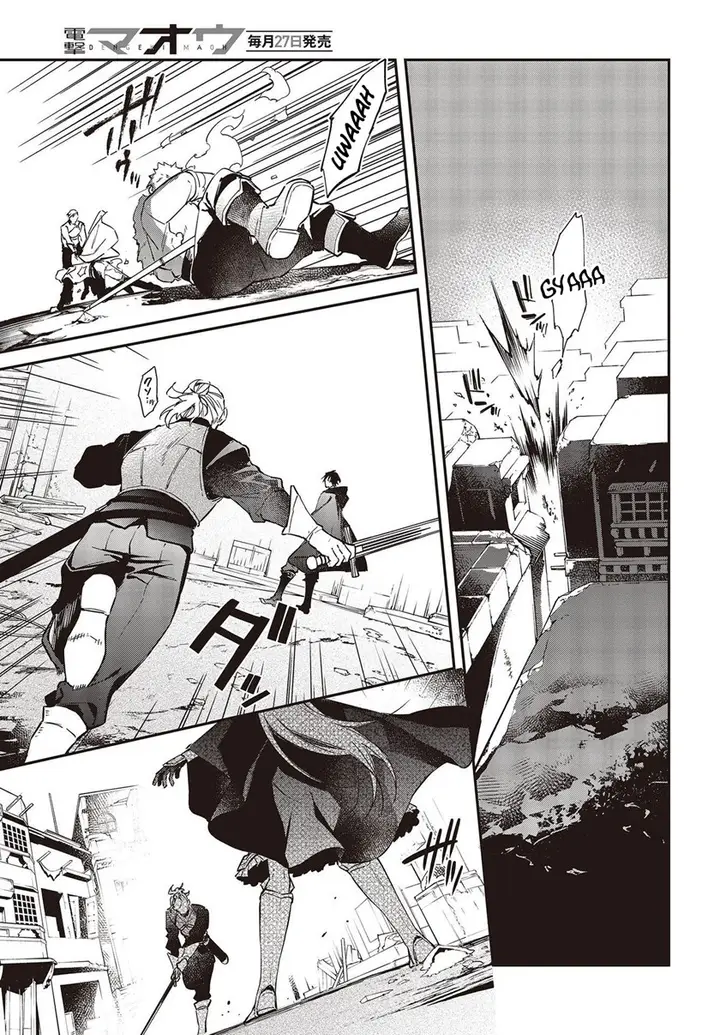image-komik-realist-maou-niyoru-seiiki-naki-isekai-kaikaku-chapter-42-17/37
