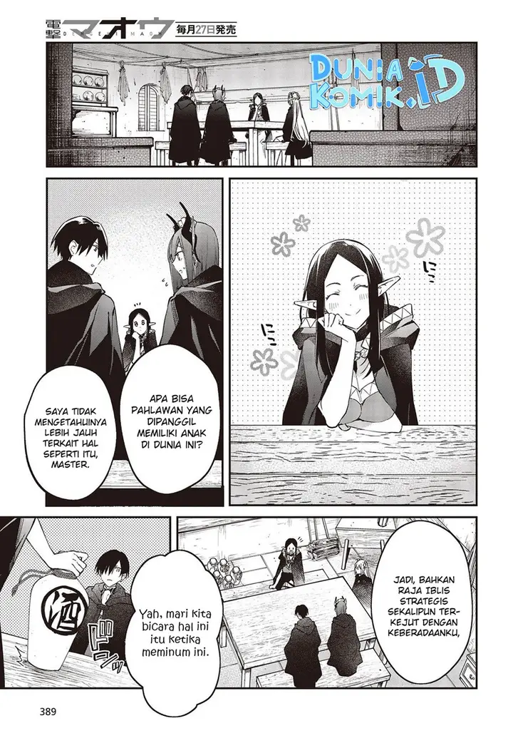image-komik-realist-maou-niyoru-seiiki-naki-isekai-kaikaku-chapter-42-28/37