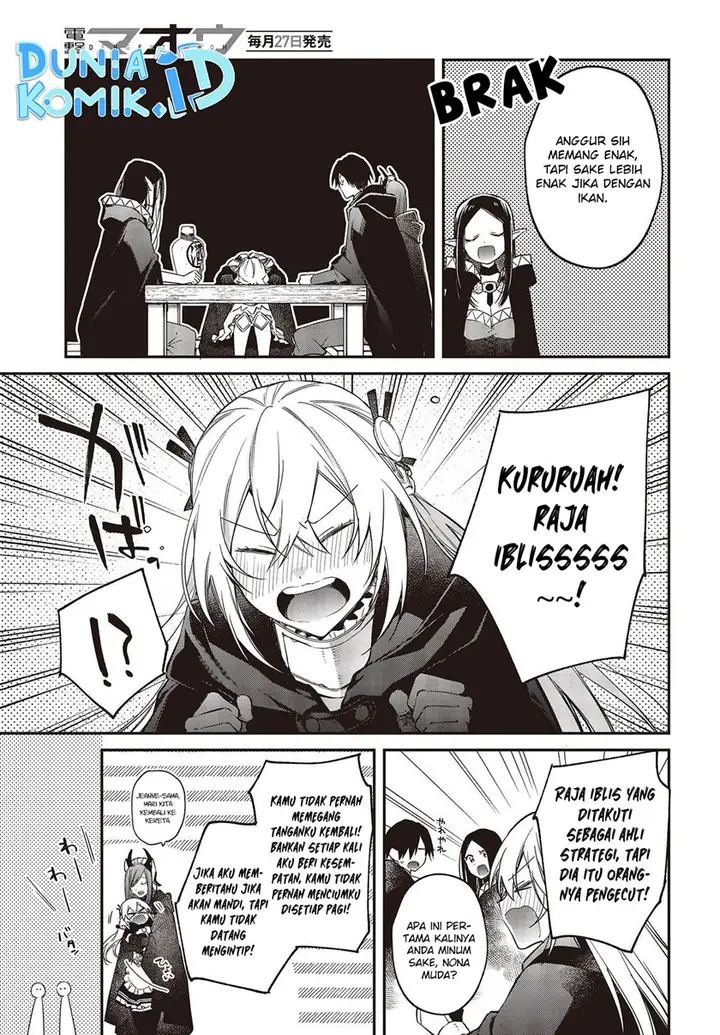 image-komik-realist-maou-niyoru-seiiki-naki-isekai-kaikaku-chapter-42-30/37