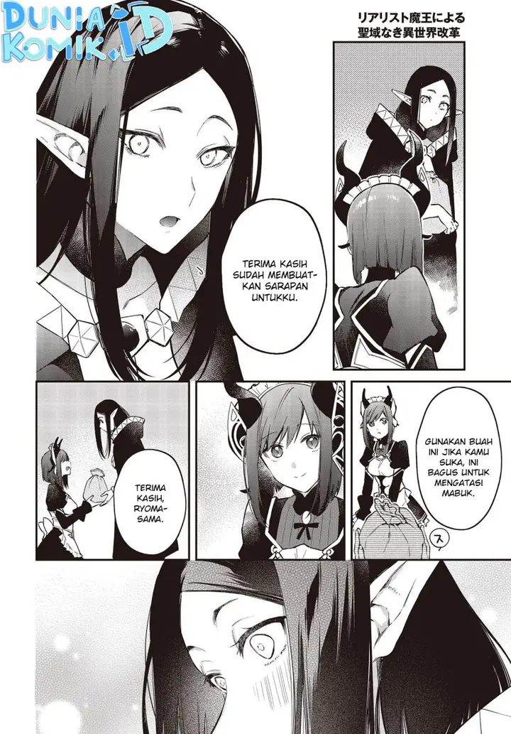 image-komik-realist-maou-niyoru-seiiki-naki-isekai-kaikaku-chapter-43-18/29